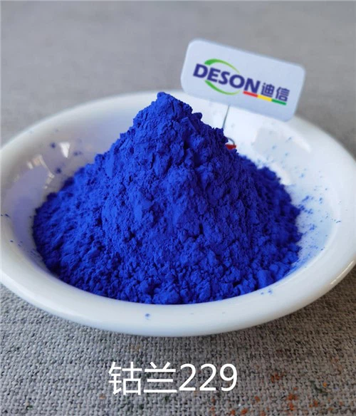 צבע פיגמנט זכוכית כחול כהה