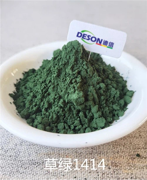 פיגמנט יהלום זכוכית עמידה בטמפרטורה גבוהה